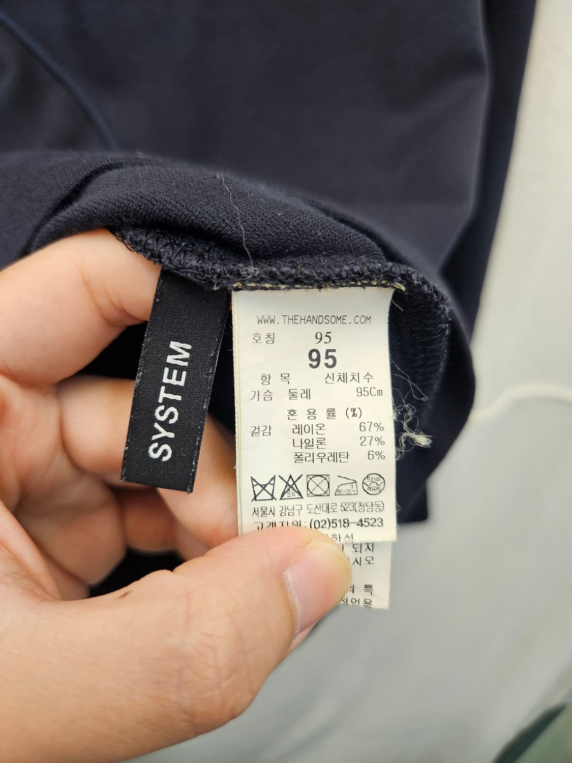 시스템 웨이브 드롭 블랙 맨투맨 상품이미지3