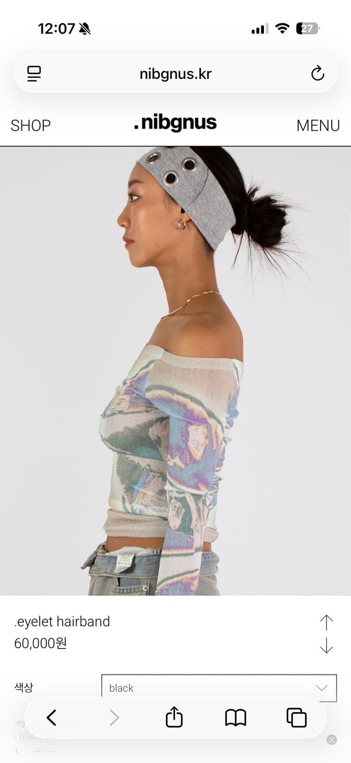 닙그너스 eyelet 헤어밴드 상품이미지3