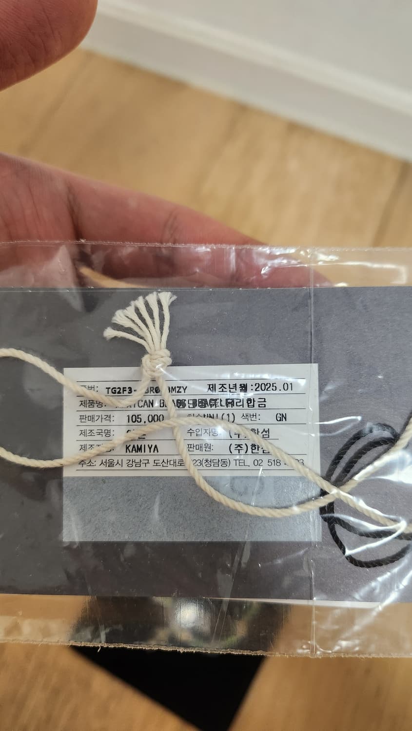 카미야 멕시칸 비즈 브레이슬릿 팔찌 상품이미지3