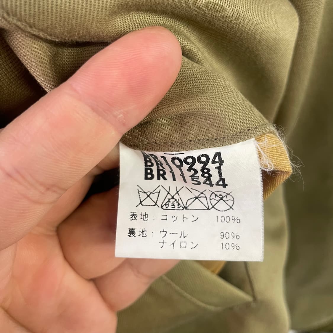 버즈릭슨 탱커자켓 상품이미지10