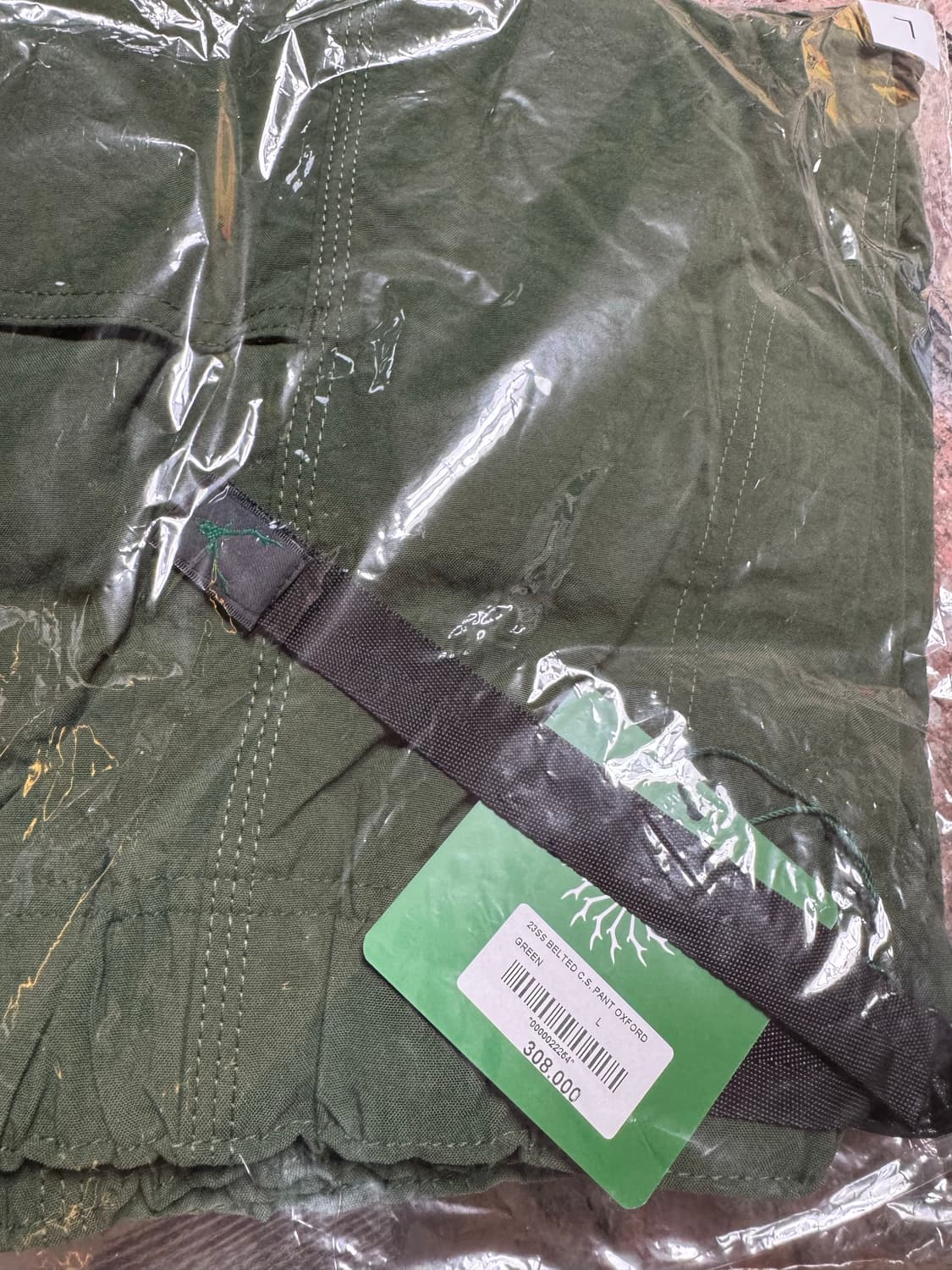 South2West8 남이서팔 cs 벨티드 팬츠 그린 상품이미지2