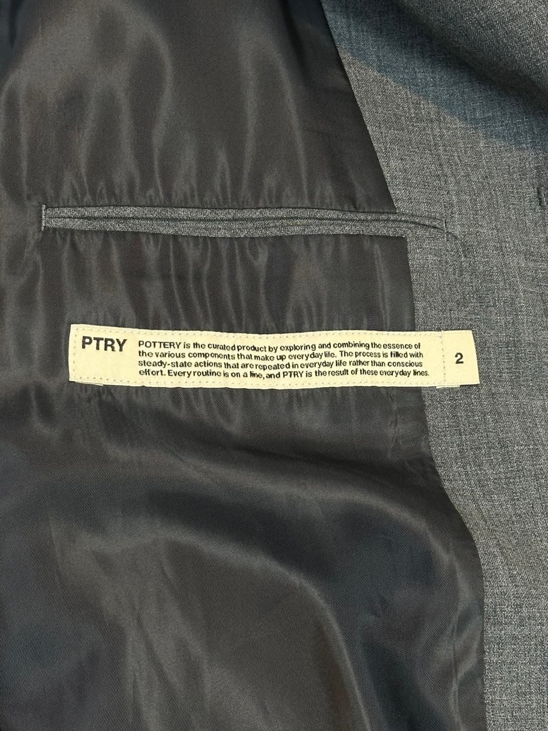 포터리 POTTERY 울 블루종 자켓 차콜 상품이미지5