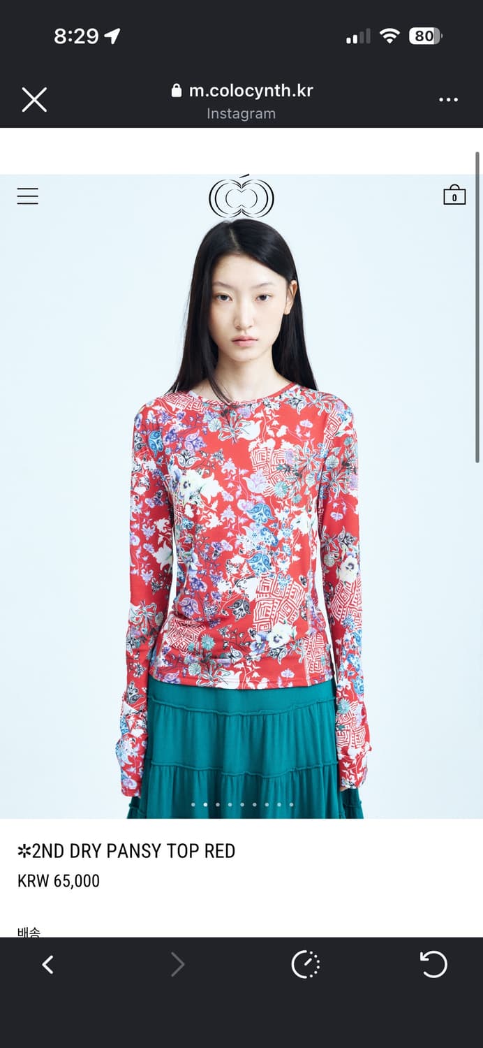 콜로신스 탑 상품이미지1