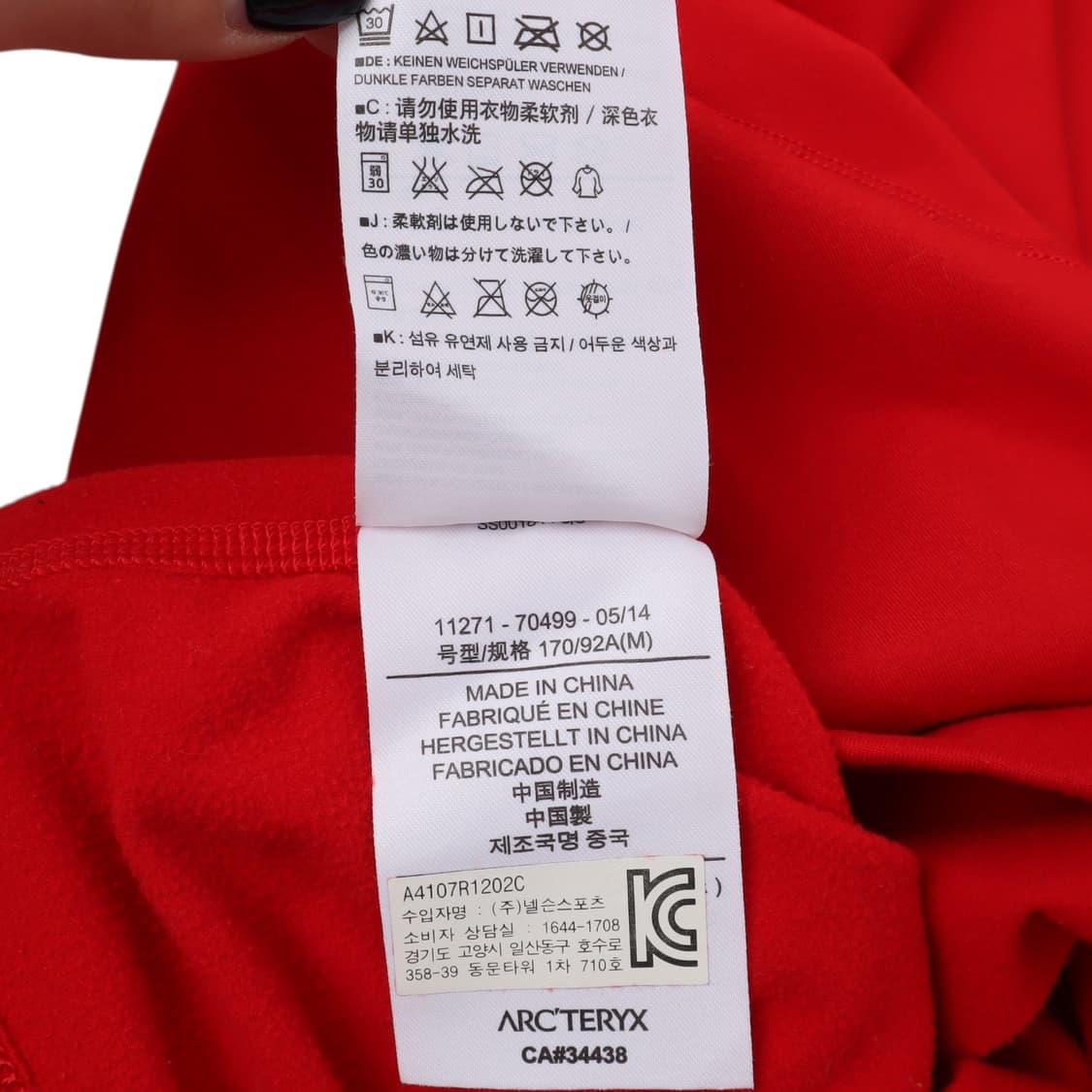 아크테릭스 우먼스 레드 씬 하프 플리스 상품이미지9