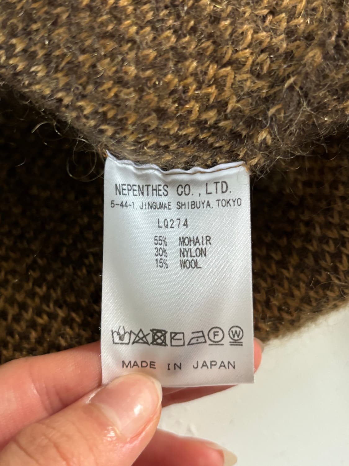 Needles 니들스 모헤어 가디건 상품이미지10