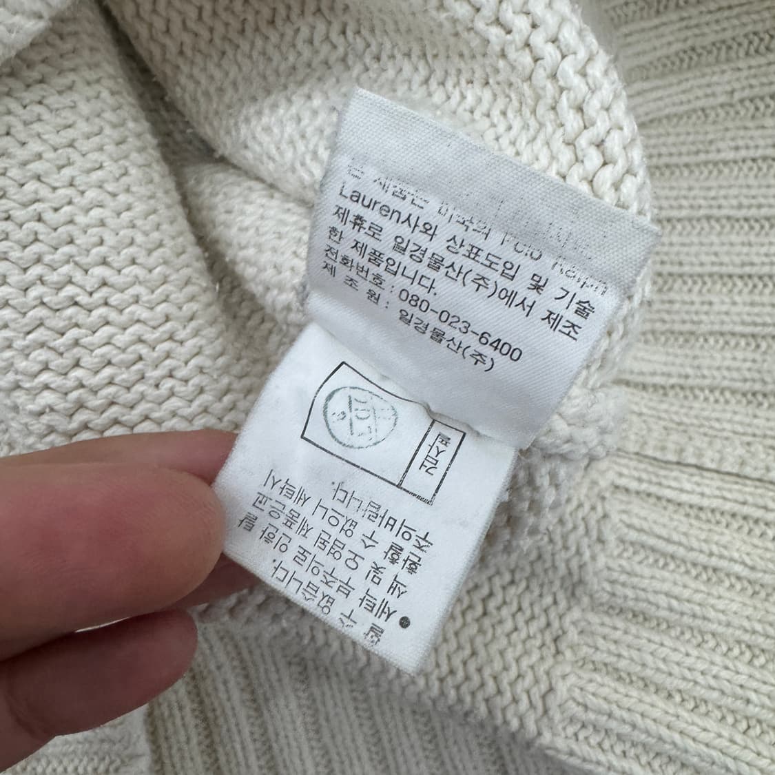 90(95) 폴로 랄프로렌 90s 아이보리 라운드 코튼 니트  상품이미지6