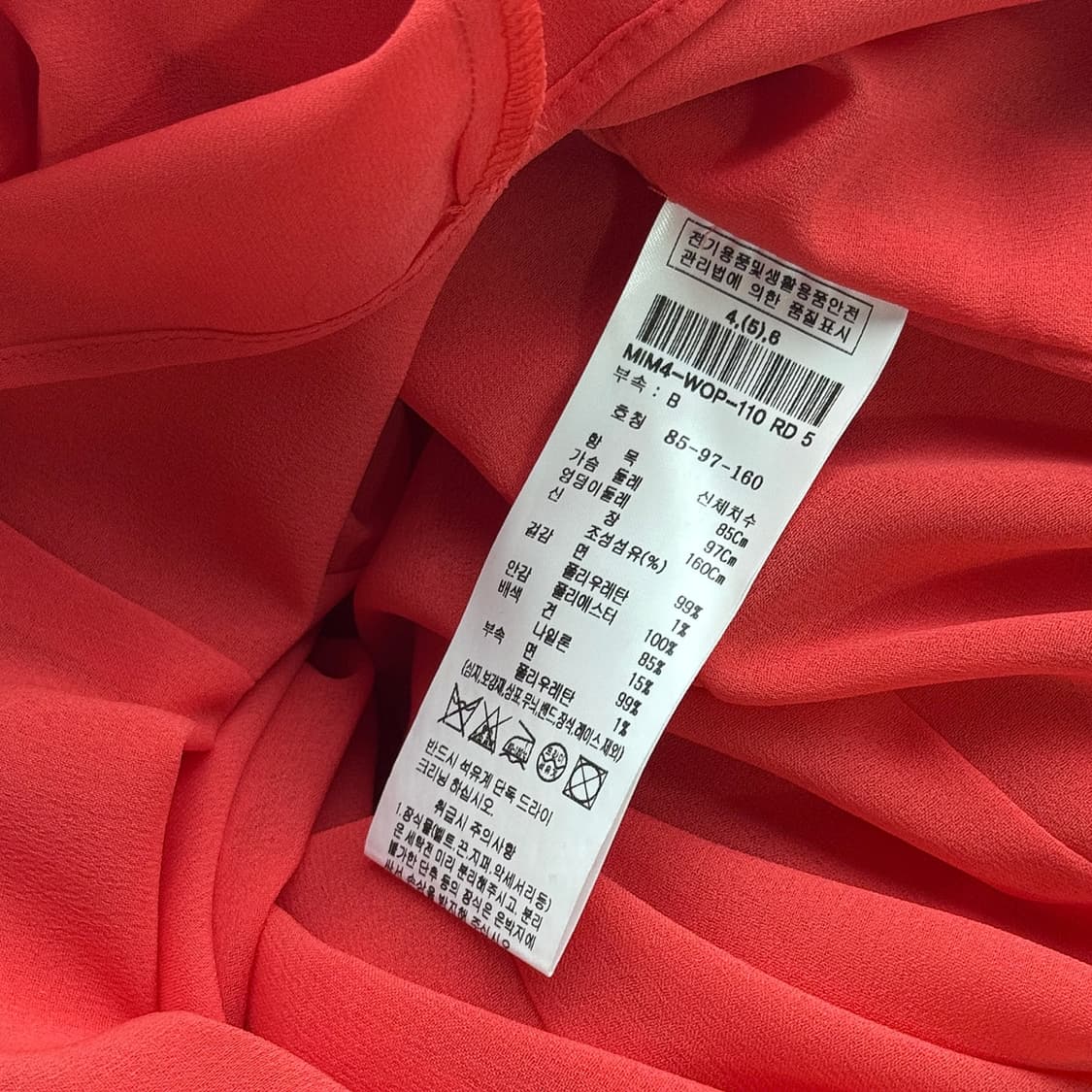 미샤 스퀘어 넥 퍼프 슬리브 원피스 상품이미지5