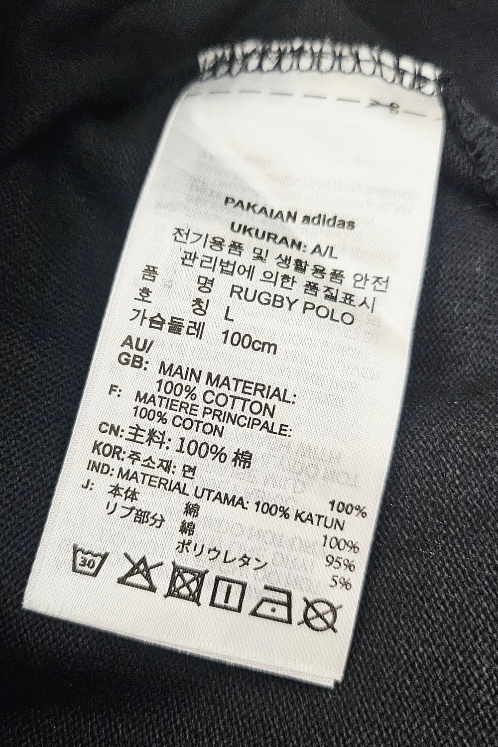 (100)L☆초대장급☆아디다스 파이어버드 럭비[검흰]PK폴로롱슬리브긴팔티 상품이미지3