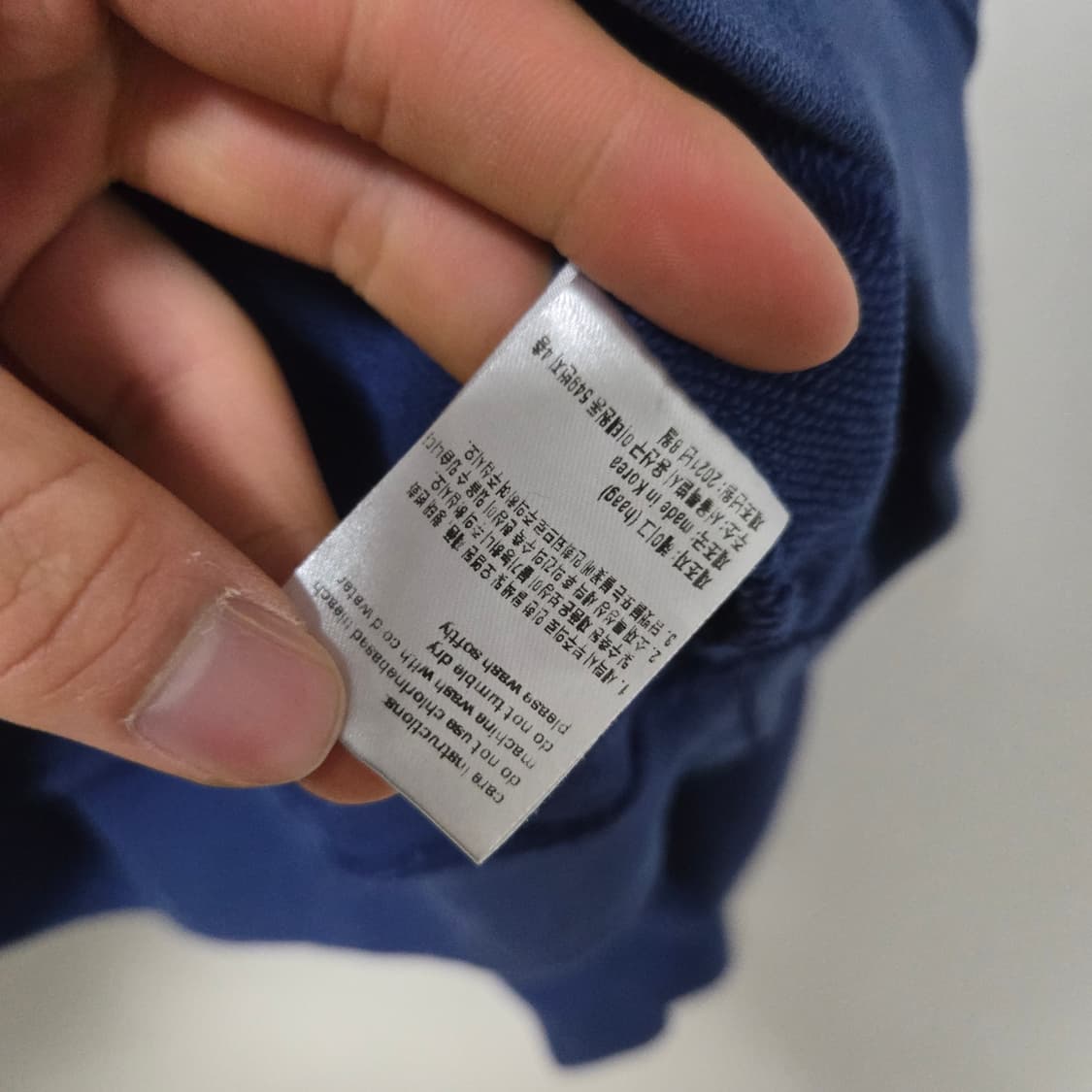 헤이그 어 벌스데이 스웻셔츠 / 여성 맨투맨 / 여자 맨투맨 상품이미지3