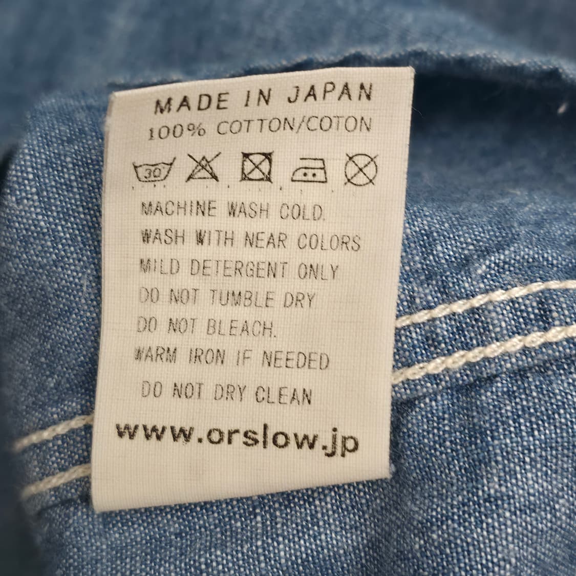 [2,M] 오어슬로우 버튼 다운 샴브레이 셔츠 상품이미지6