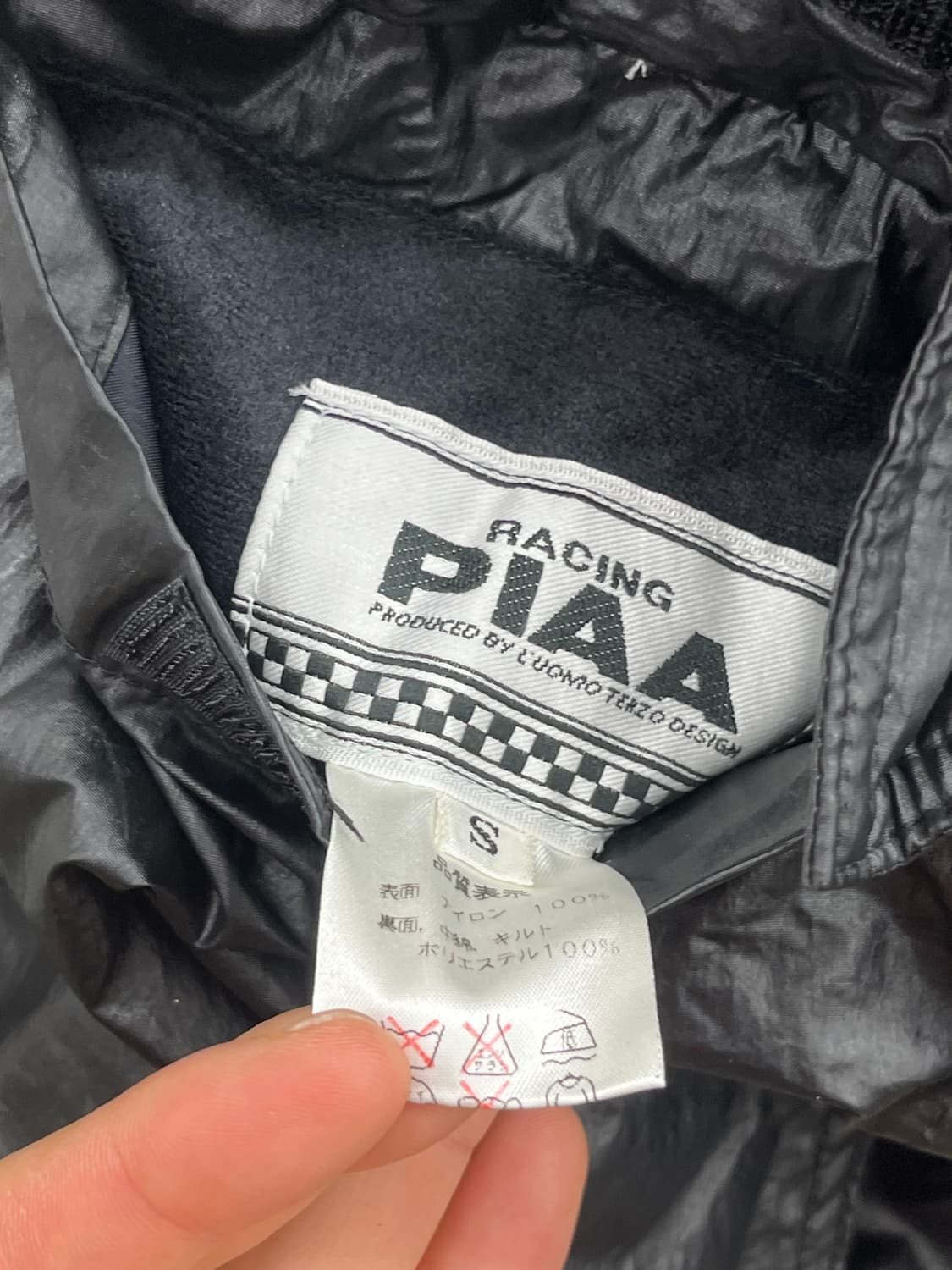 XL) PIAA MOTO SPORTS RVERSIBLE JACEKT 상품이미지9