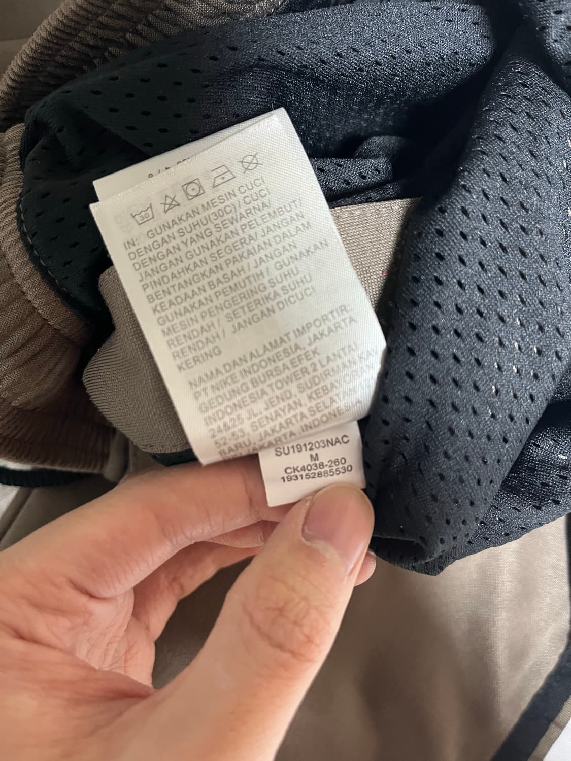 [아시아/M] 조던 트래비스 스캇 MJ 트랙 팬츠 상품이미지7