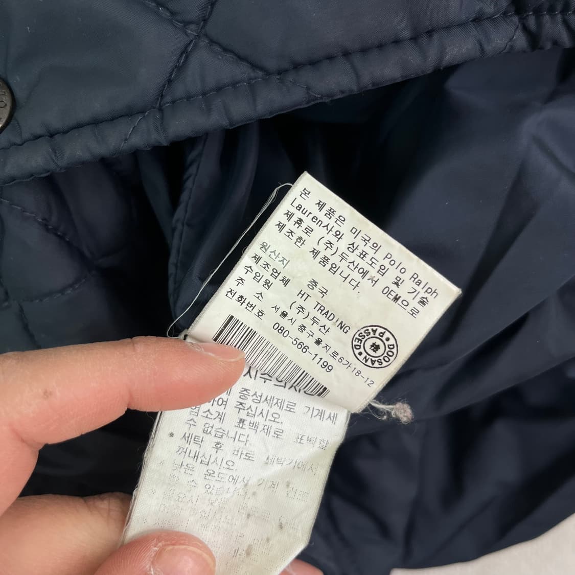 95 폴로랄프로렌 레더 패치 퀄팅 패딩 자켓 상품이미지6