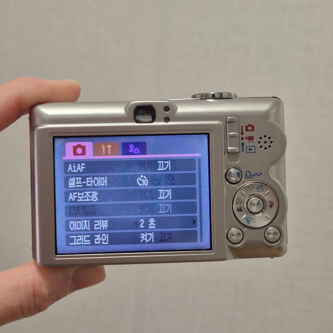 한글지원📸 캐논 IXY 60 (IXUS 55) ✨ 클래식 감성 상품이미지10