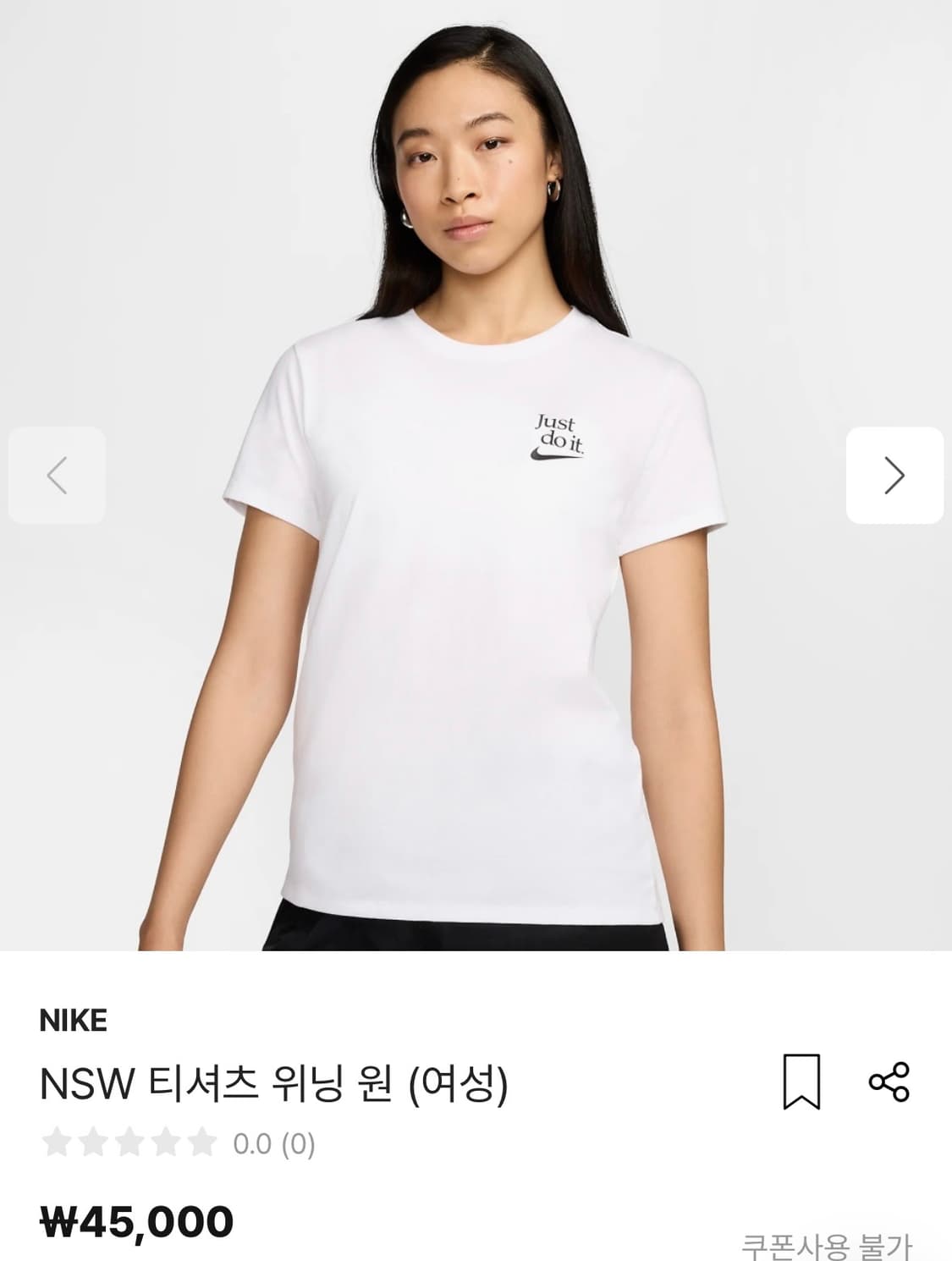 나이키 여성 반팔 상품이미지1