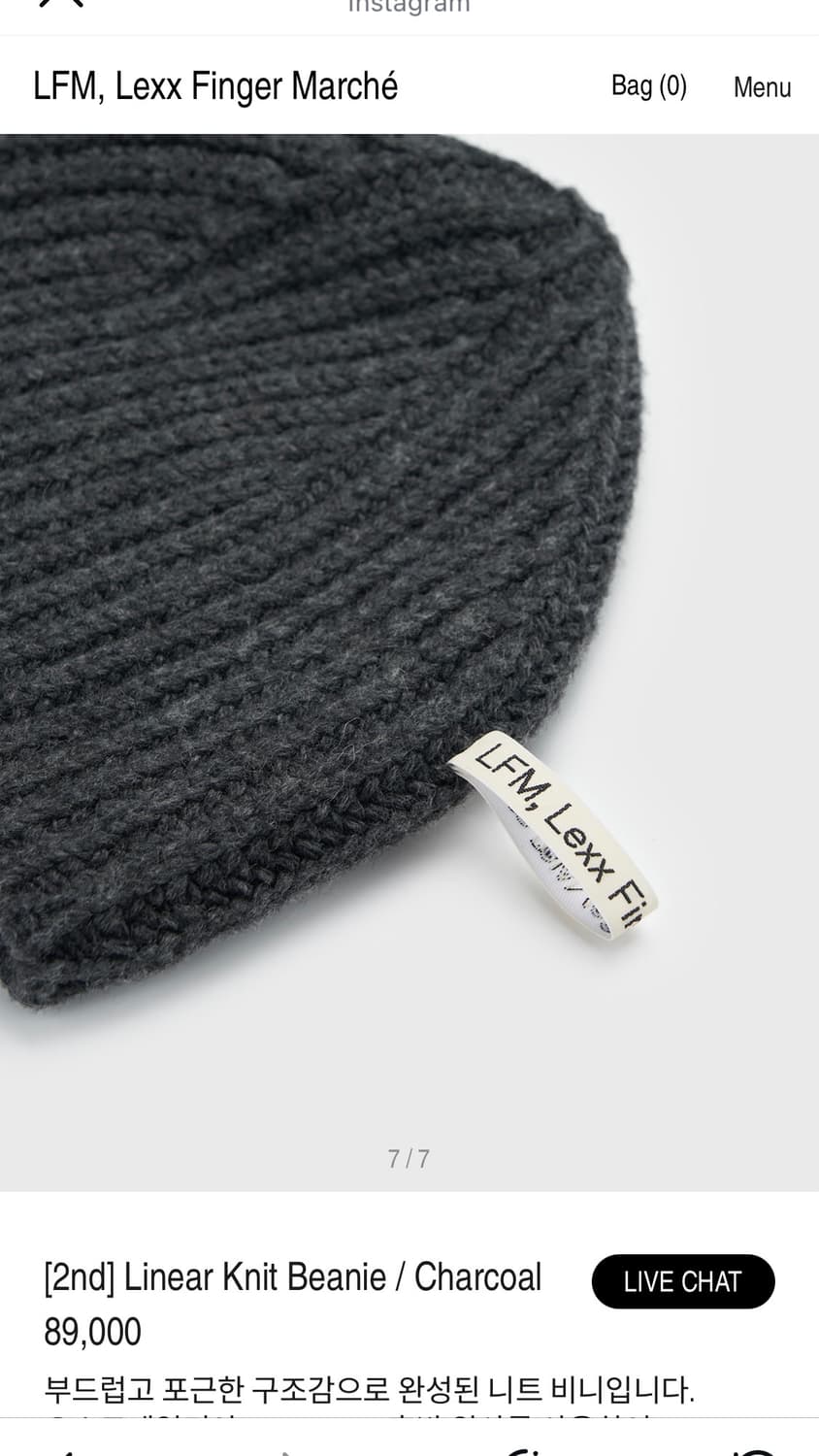 lfm-Linear Knit Beanie / Charcoal 상품이미지3
