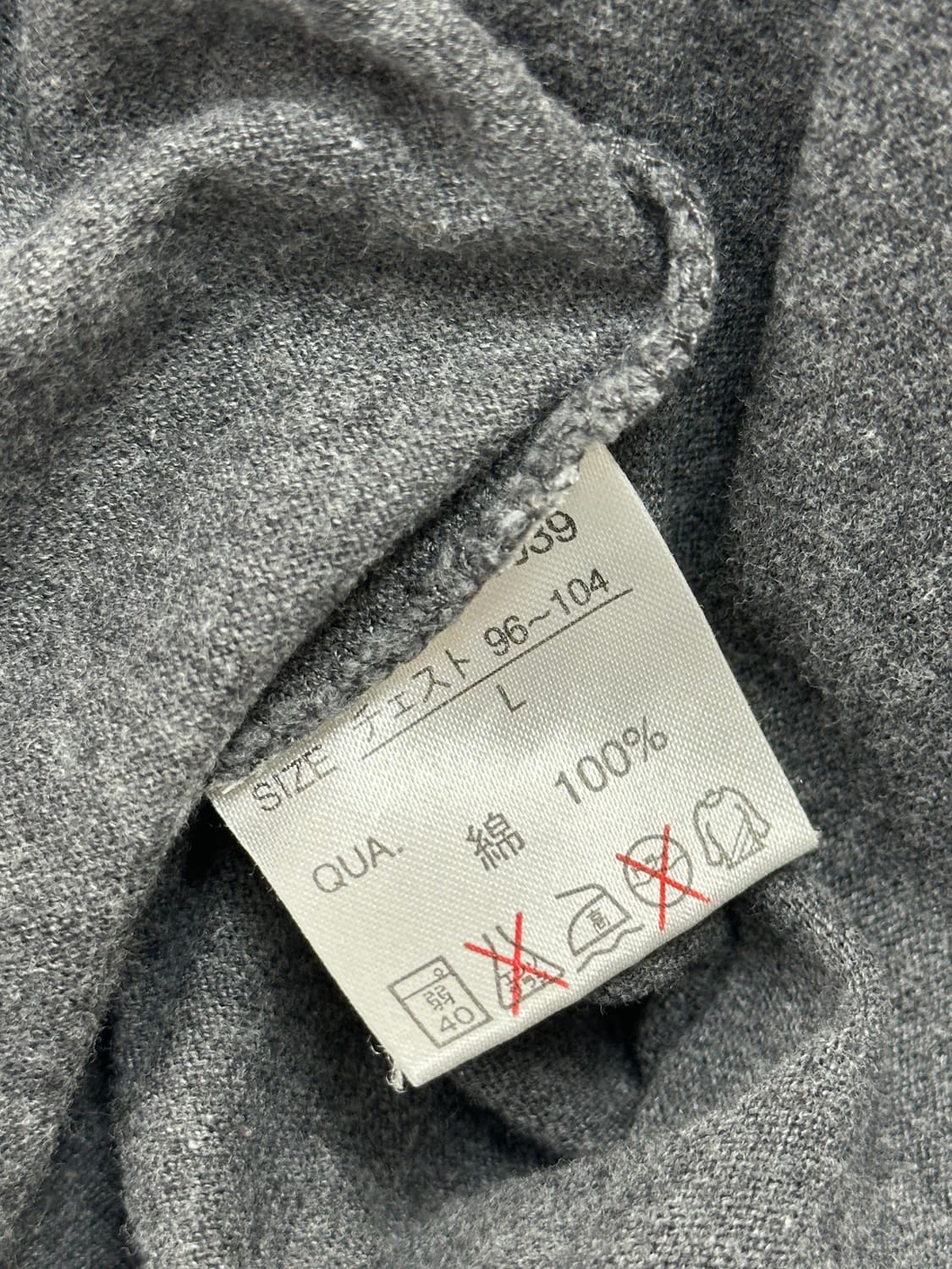 VAN 프린팅 Y2K 베이직핏 남성 그레이 반팔티셔츠 상품이미지5