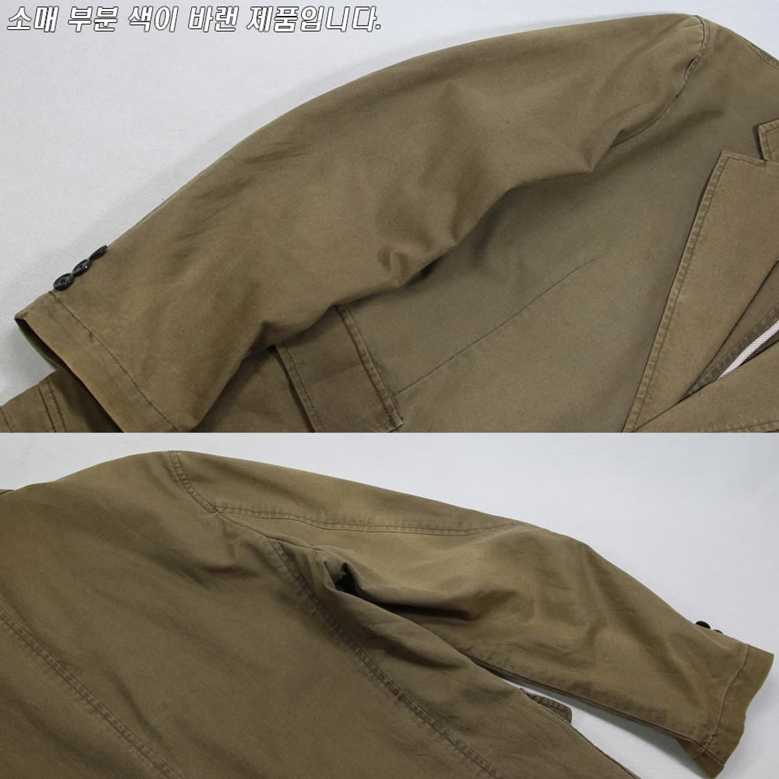 (착용컷) BRITISH KHAKI 린넨 블레이져 (남성용 100) 상품이미지10