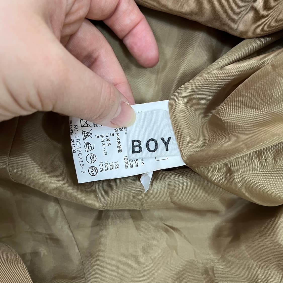 85 톰보이 여성 더블 트렌치코트 0303M 상품이미지3