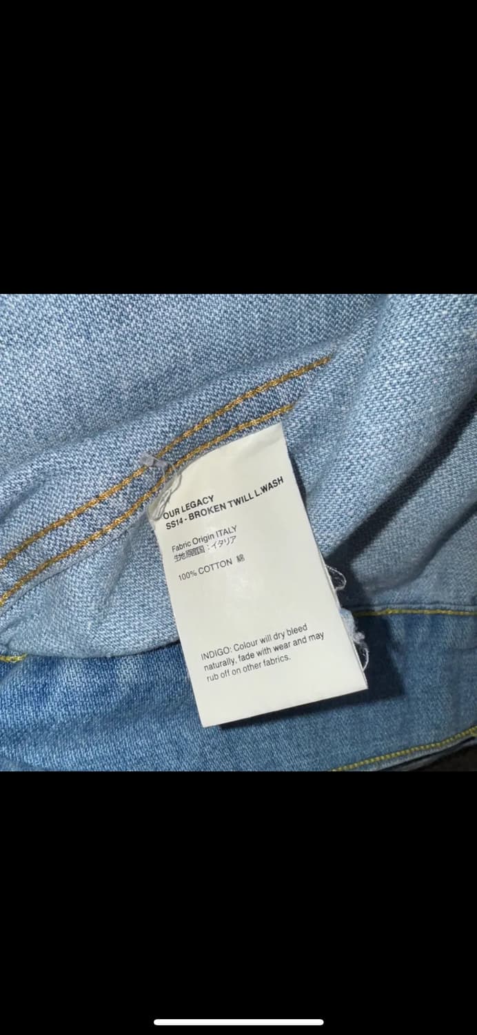 투티/0050 아워레가시 데님 자켓 블루 상품이미지5