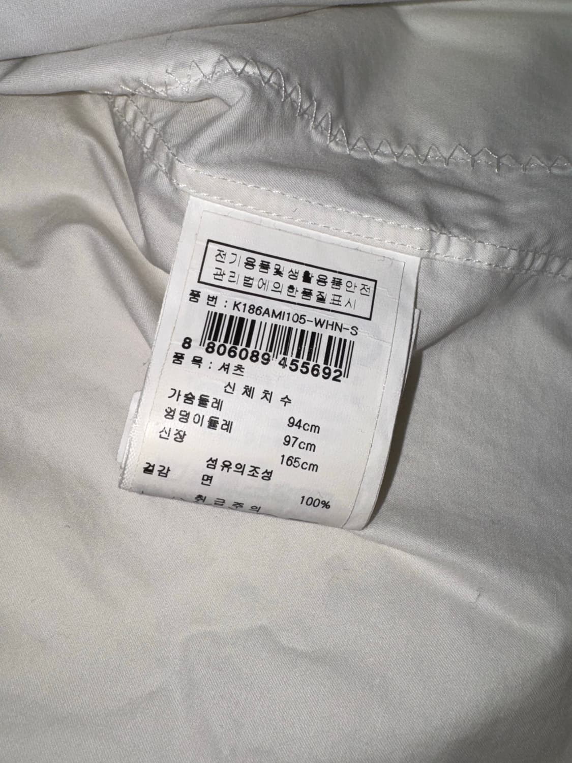 겐조 남성 셔츠 S 상품이미지3