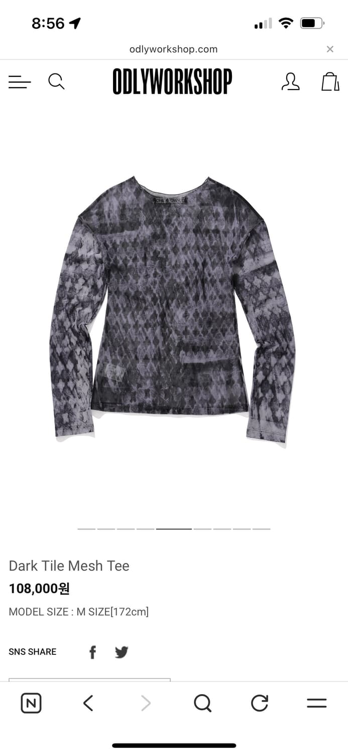 odlyworkshop dark tile mesh top  상품이미지2