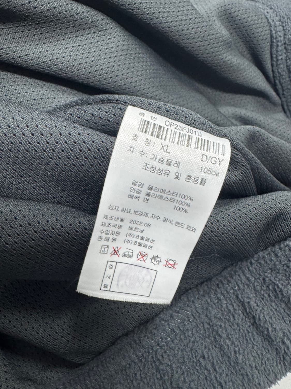 아워플레이스 Ourplace 상품이미지4