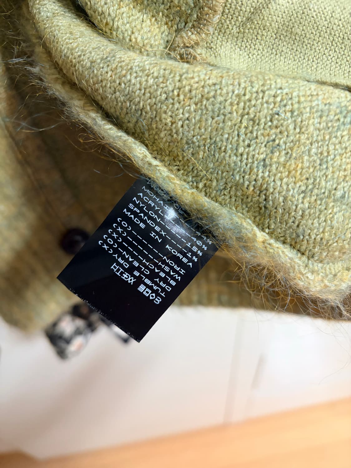 폴리테루 모헤어가디건 옐로우그린 3 상품이미지3