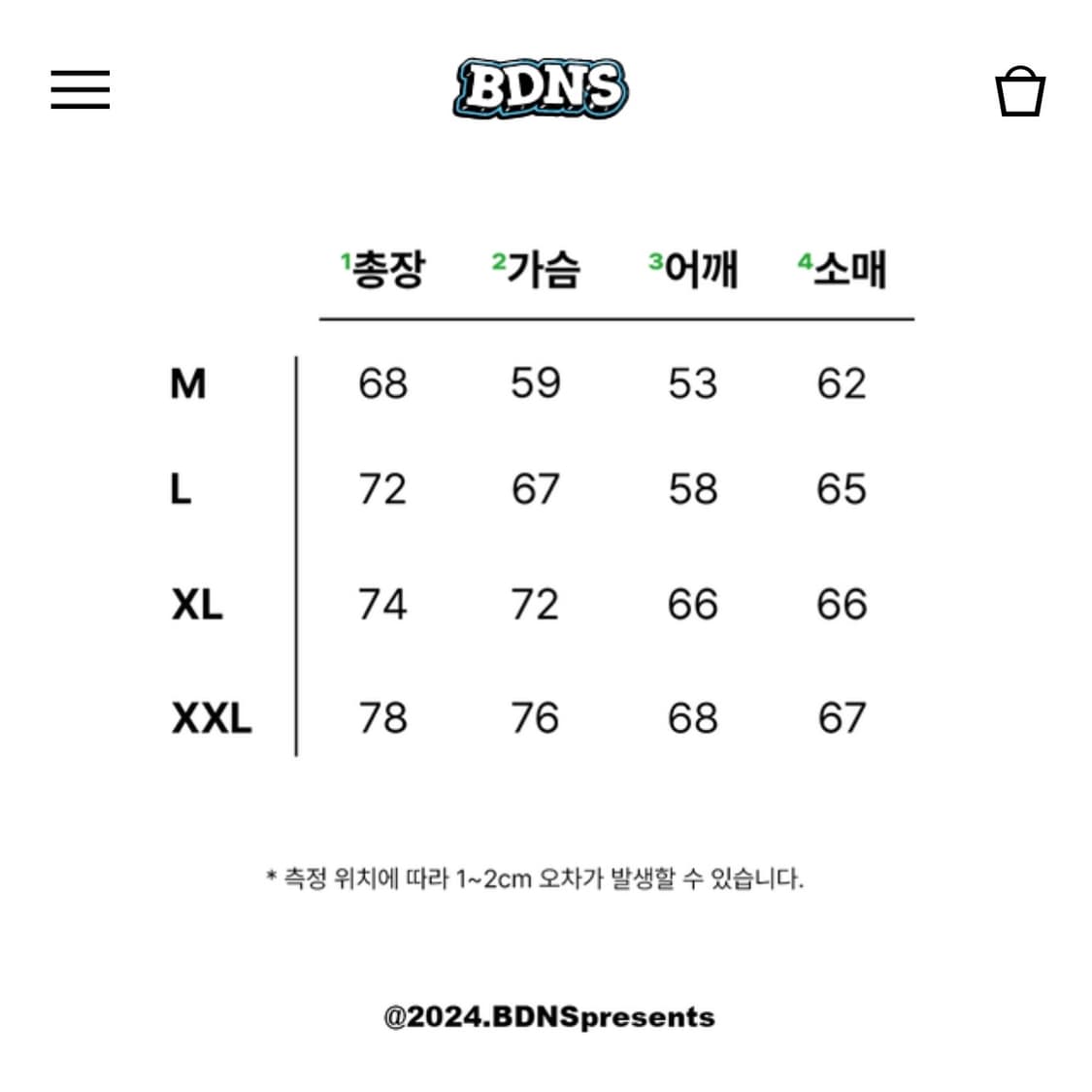 빠더너스 모베러웍스 하프집업 맨투맨 (2XL) 상품이미지5