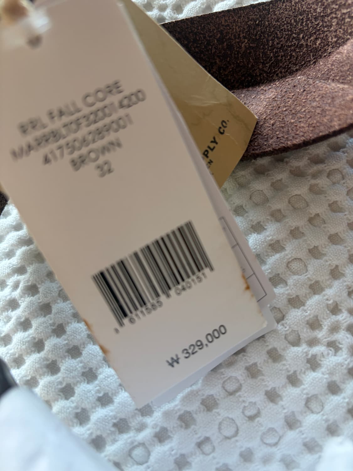 (32) RRL 테런스 텀블드 벨트 라스코 빈센스 상품이미지3