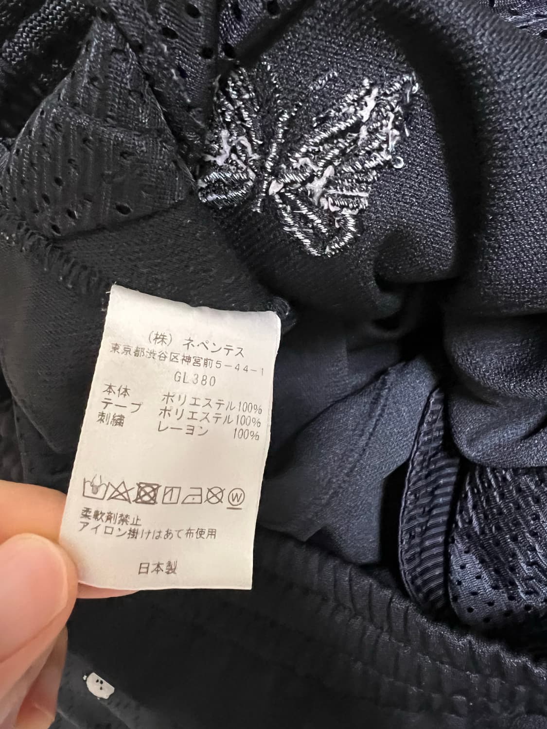 니들스 로프트맨 트랙팬츠 스트레이트핏 S 상품이미지5