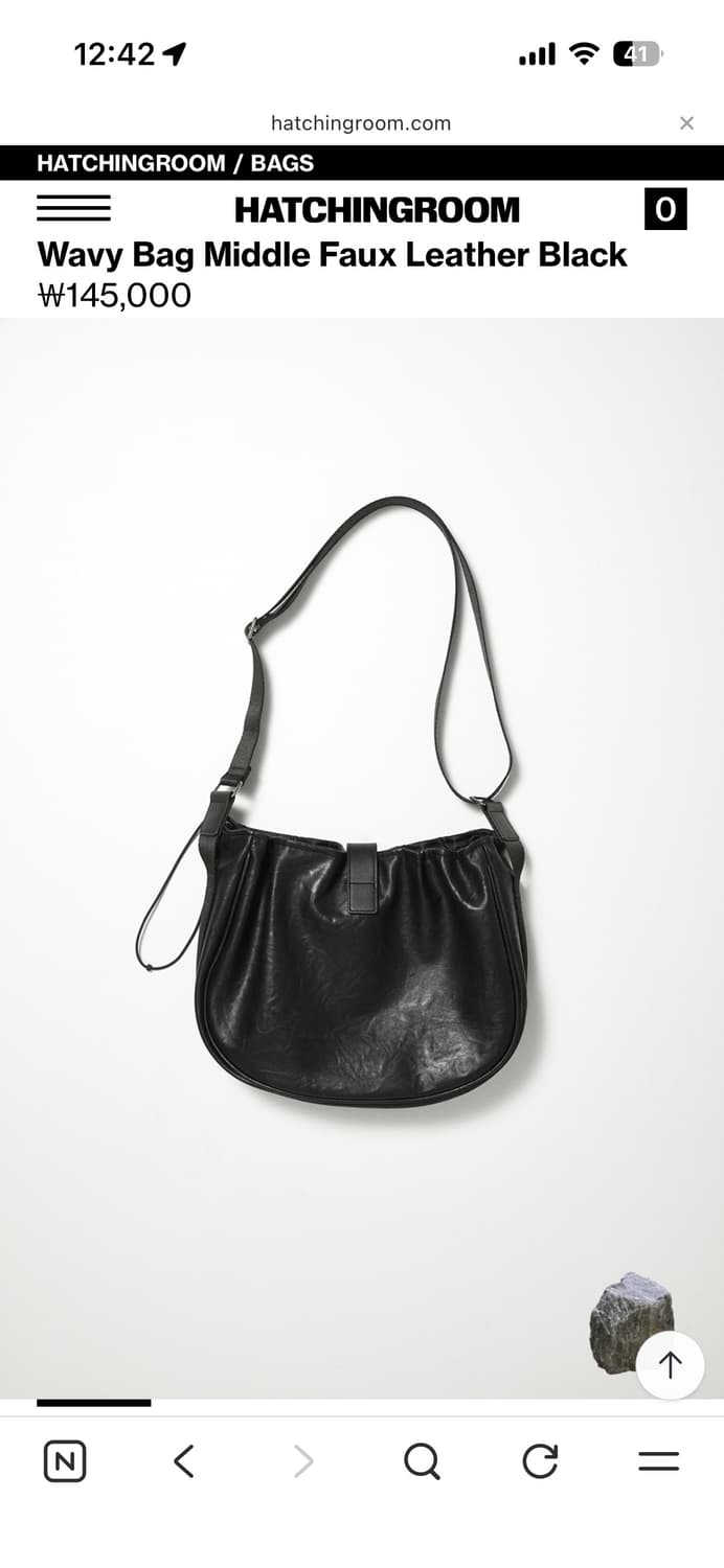 해칭룸 Wavy Bag Middle Faux Leather Black 상품이미지2