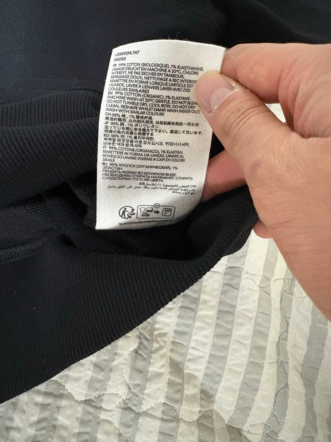 아미 맨투맨 상품이미지2