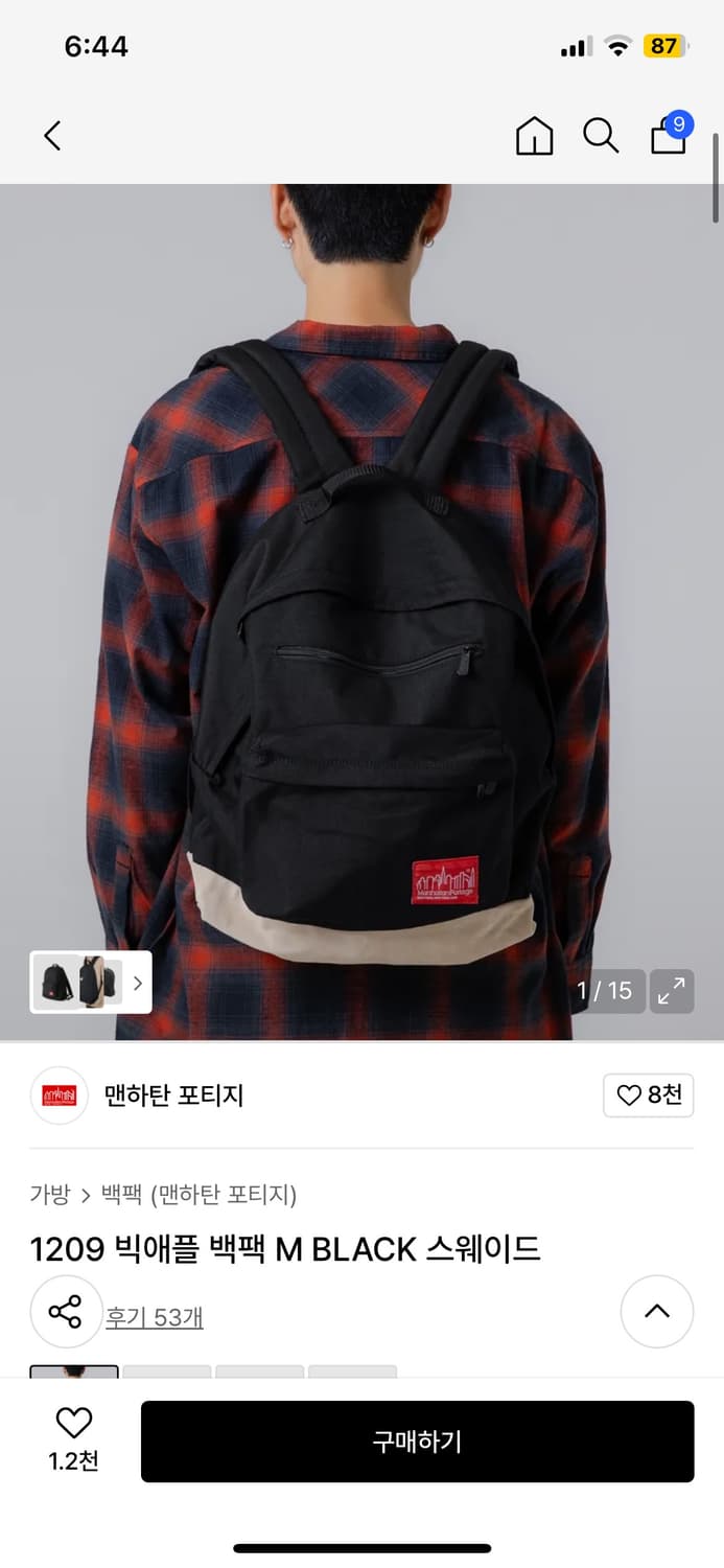 맨하탄포티지 1209 빅애플 백팩 M BLACK 스웨이드 상품이미지1