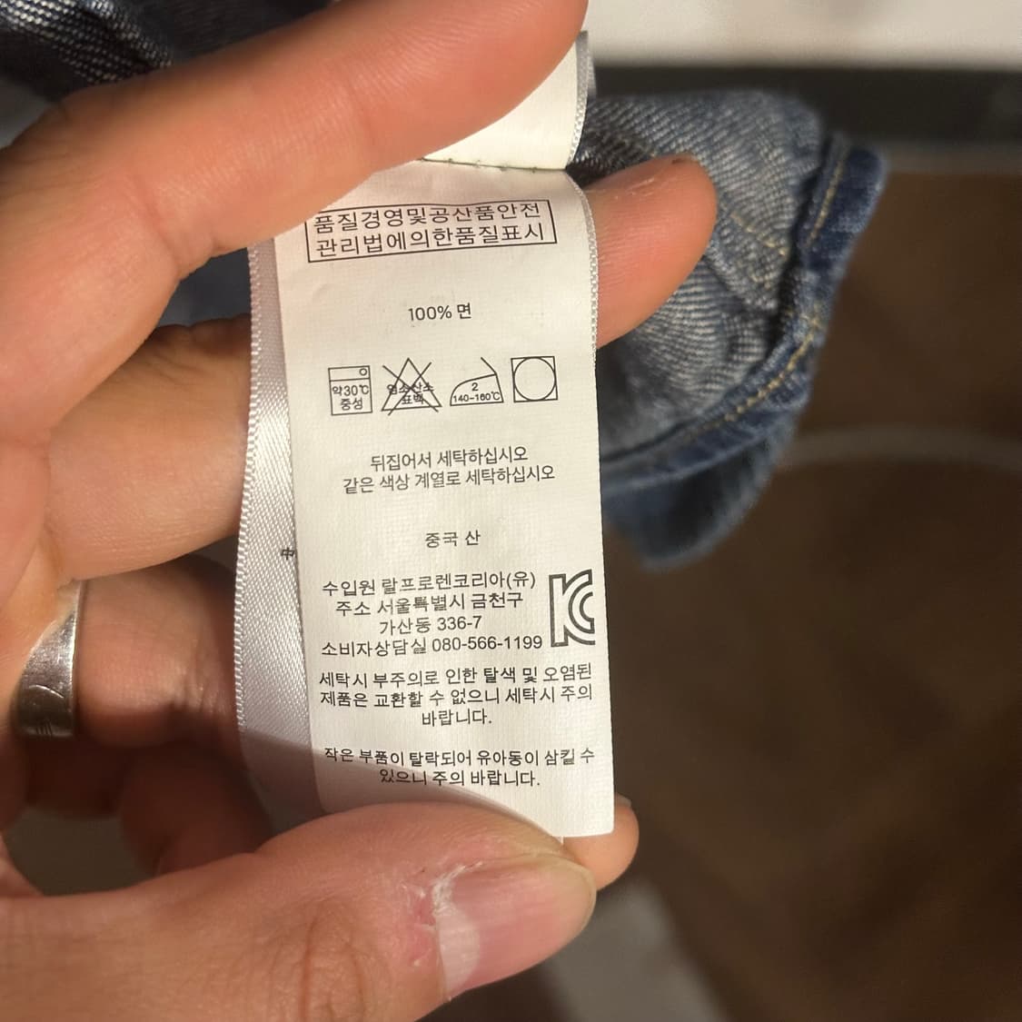 폴로 청셔츠 상품이미지4