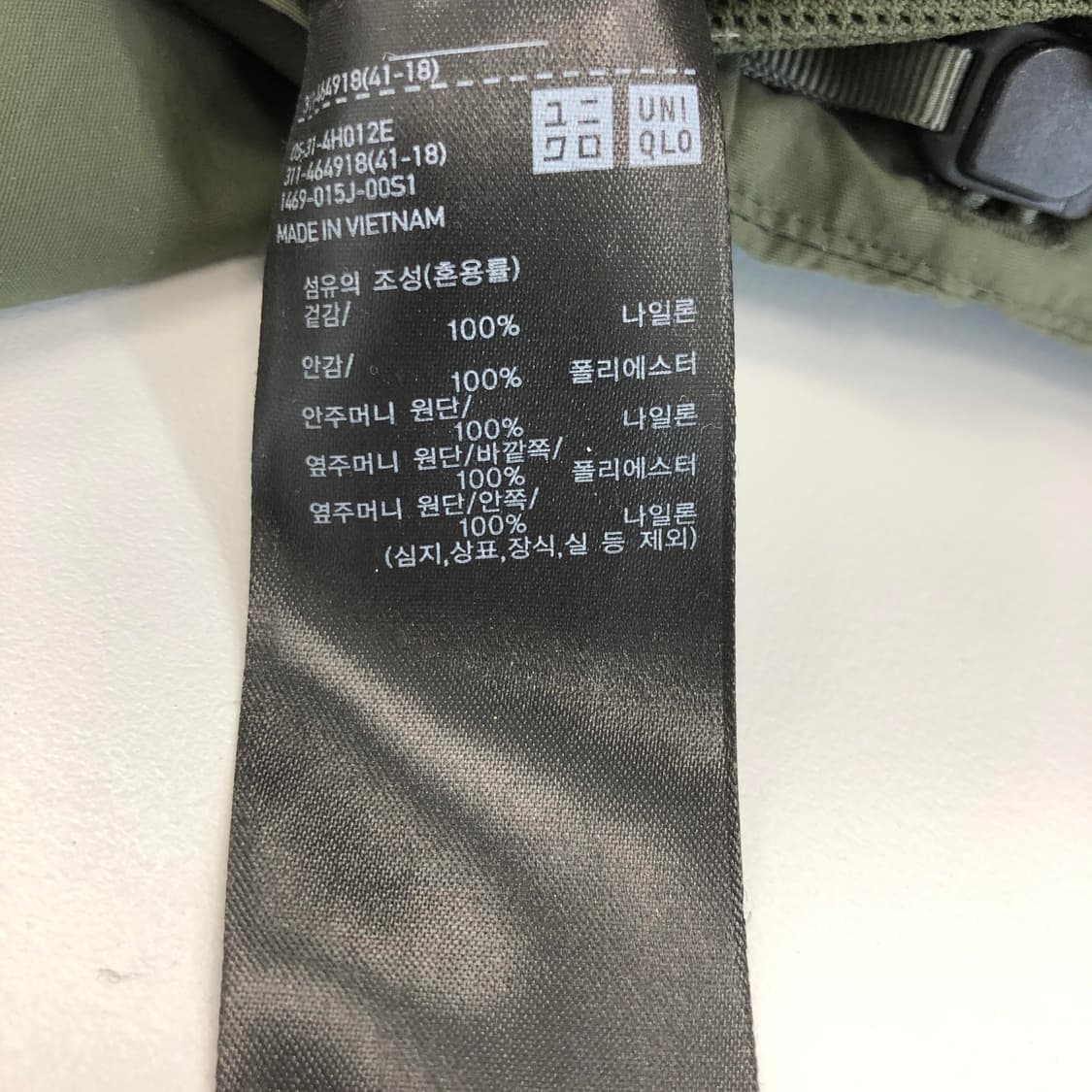 유니클로 윈드프루프 스탠드 블루종 XL 상품이미지6