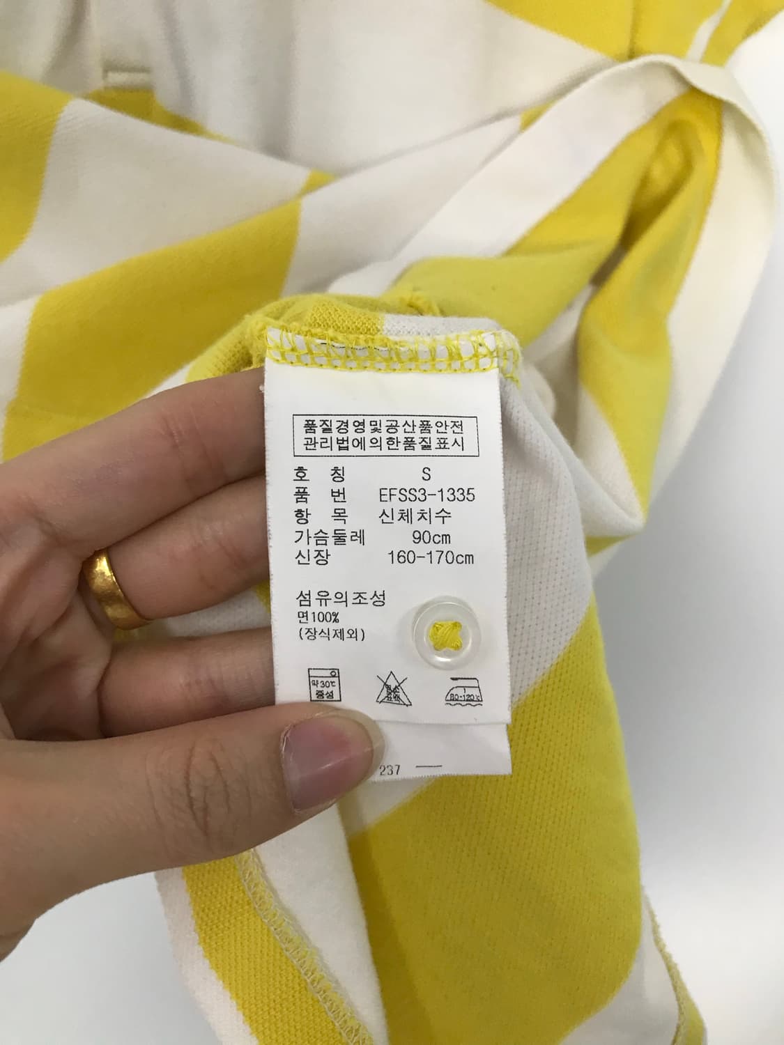폴로 랄프로렌 빅포니 단가라 반팔 피케 카라 티셔츠 상품이미지5