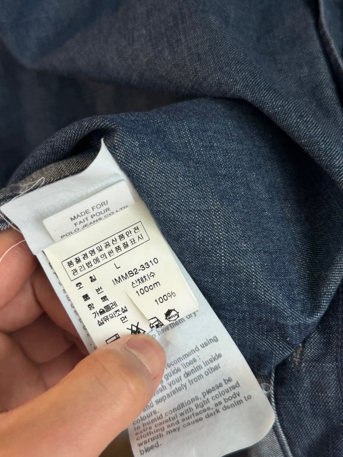 폴로 진스 컴퍼니 원 포켓 데님 셔츠  상품이미지5