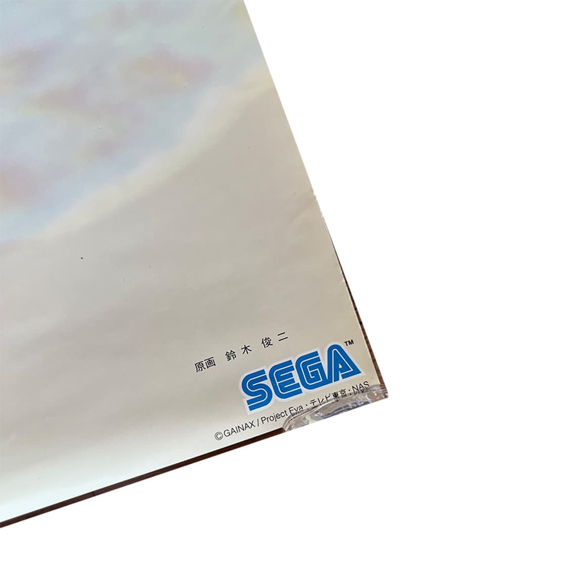 신세기 에반게리온 미사토 포스터 상품이미지2