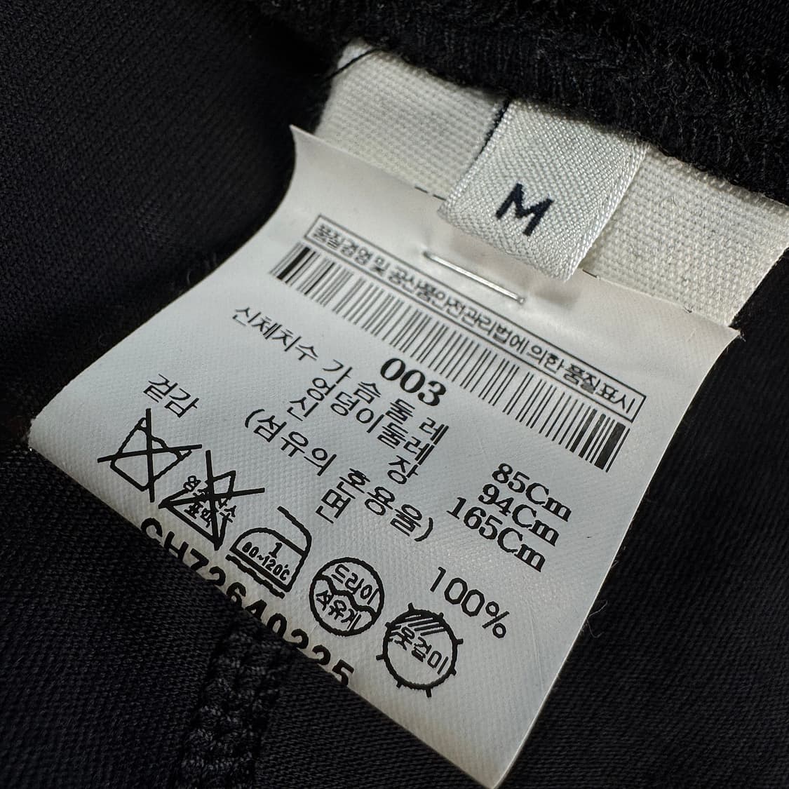 르메르 코튼 반팔 티셔츠 원피스 상품이미지3