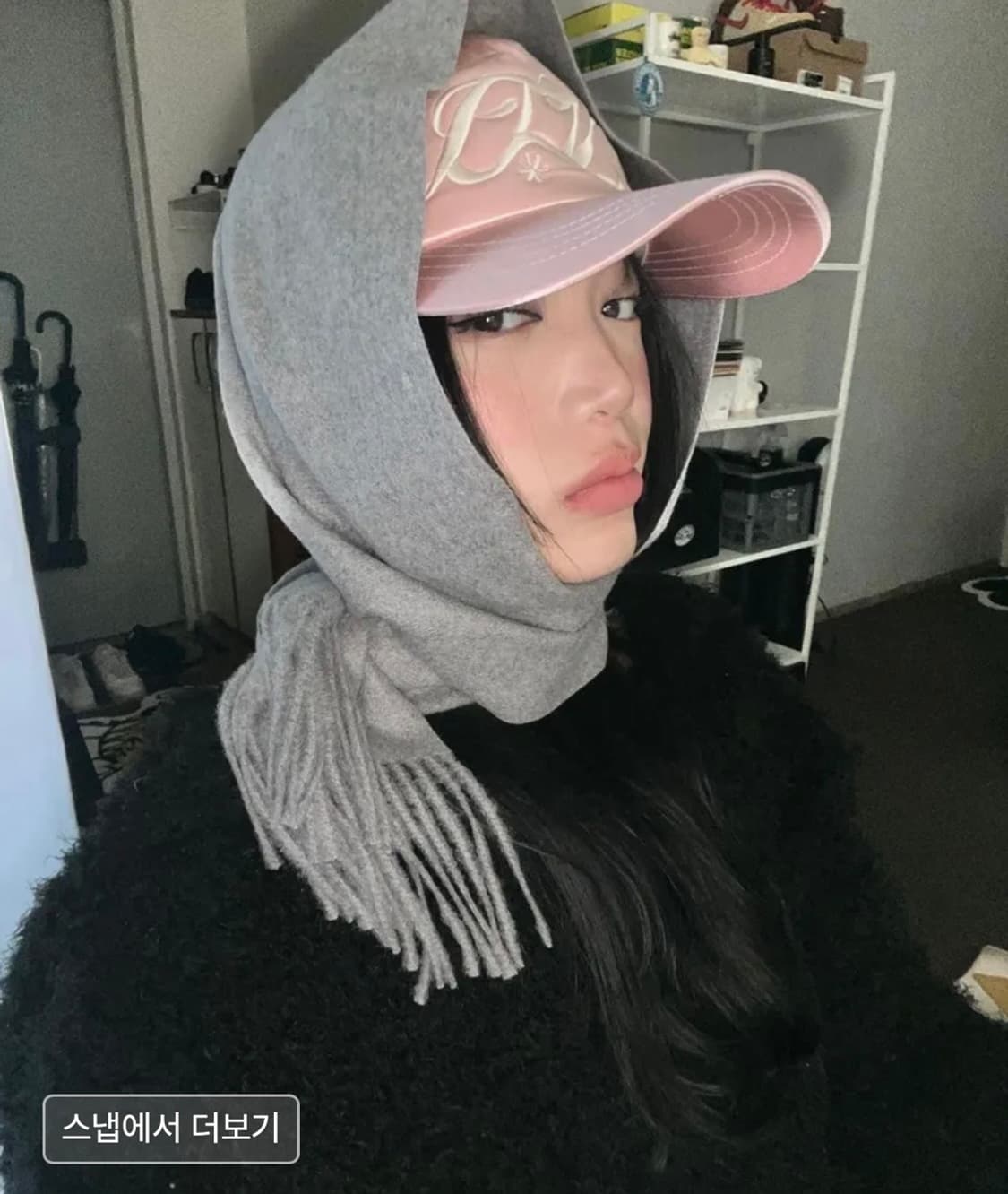 잇자바이브 메쉬 캡 상품이미지4