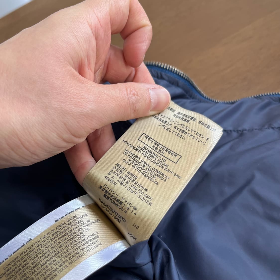 버버리 브릿 패딩 베스트 M 상품이미지8