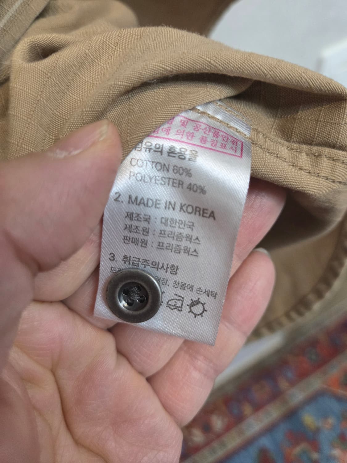 프리즘웍스 립스타 스트라이프 패턴 세로포켓 코튼 셔츠반팔 m 상품이미지6