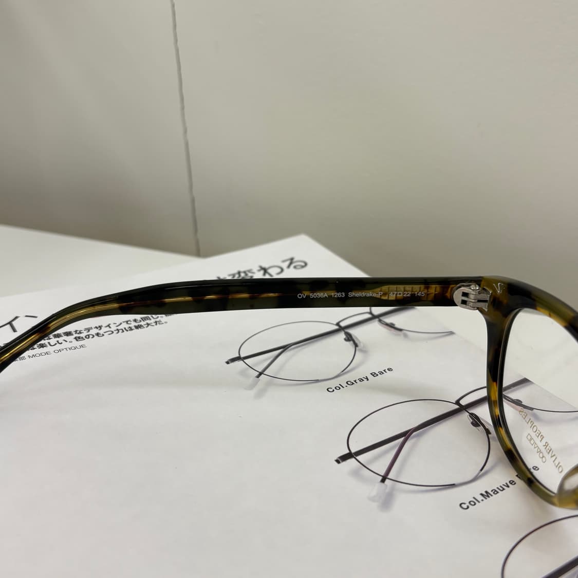 올리버피플스 쉘드레이크 블랙호피 상품이미지4