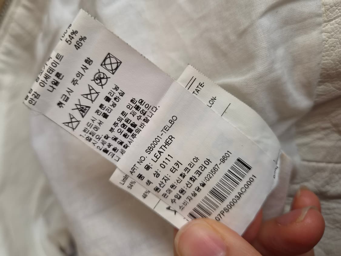 돌체앤가바나 여성 가죽자켓 40사이즈 상품이미지9