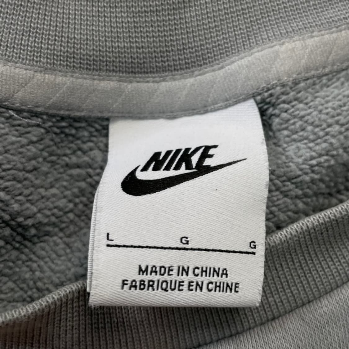 100 나이키 에어 맨투맨 상품이미지3