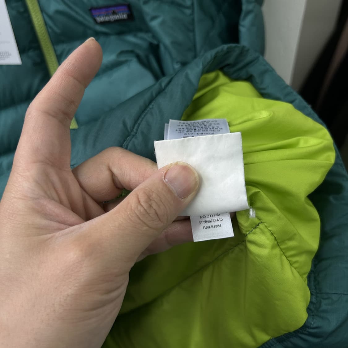 16612 - 파타고니아 다운 스웨터 자켓 상품이미지4