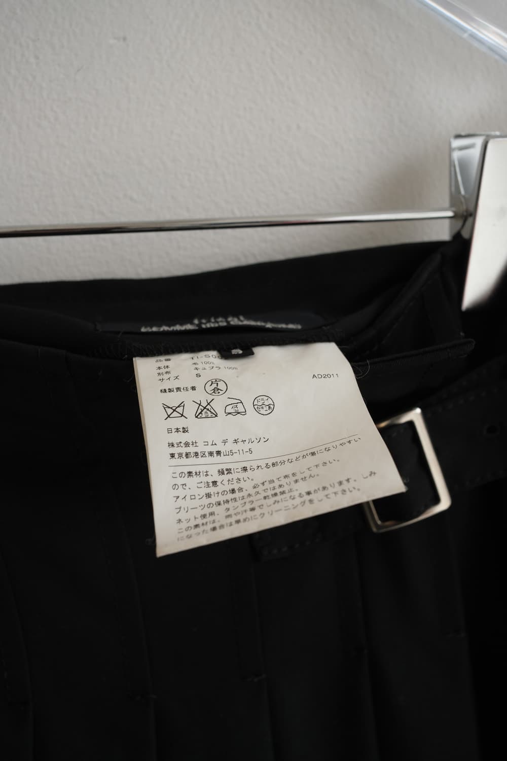 Docking pleated skirt 상품이미지7