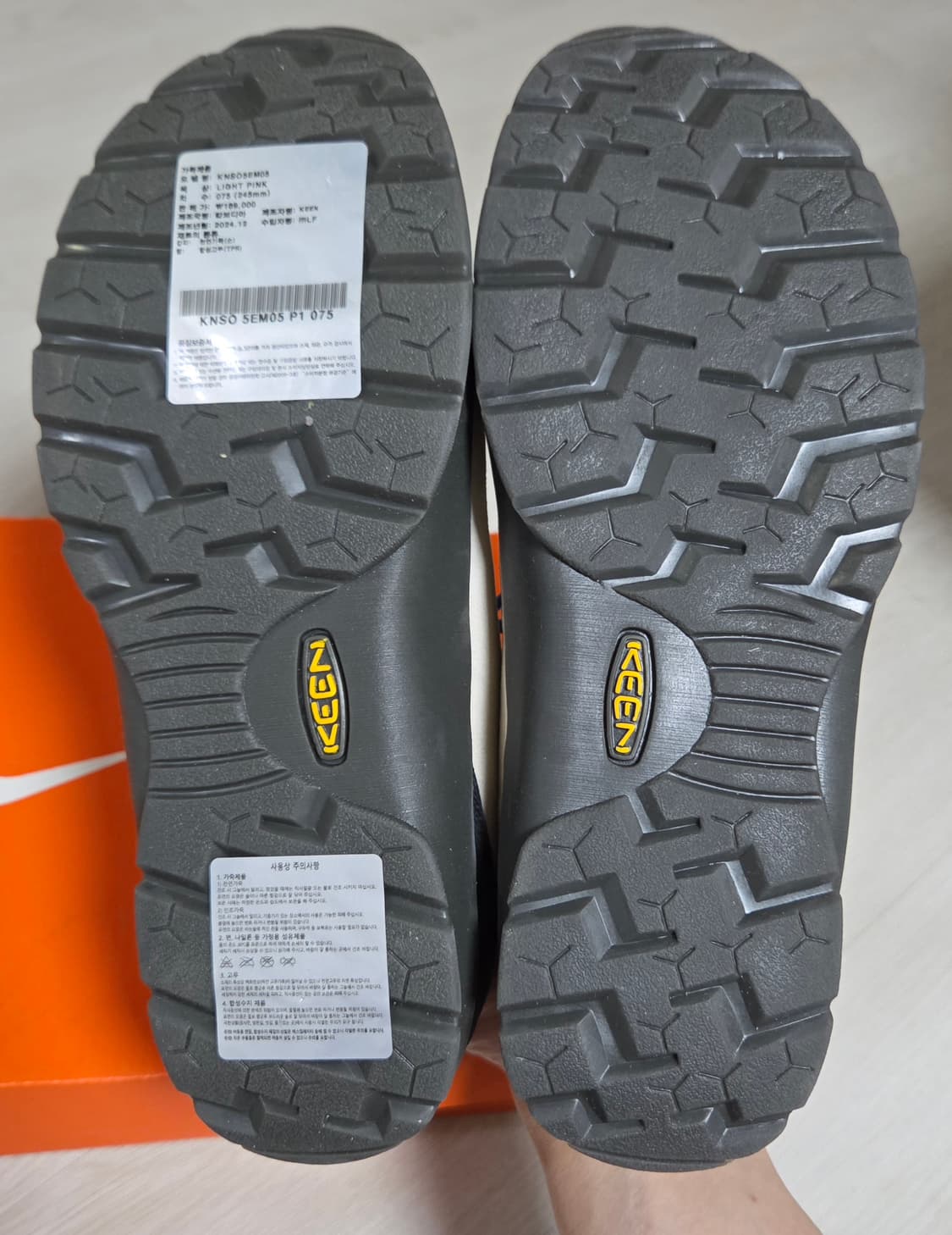 킨 keen 재스퍼 버치 펀 birch fawn  상품이미지7