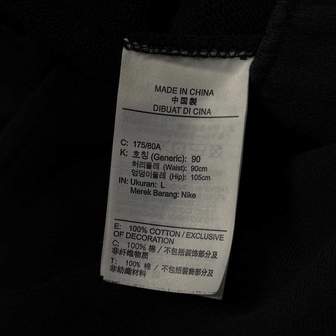 (L) 조던X프라그먼트X캑터스 잭 스웻 하프팬츠 블랙 상품이미지7